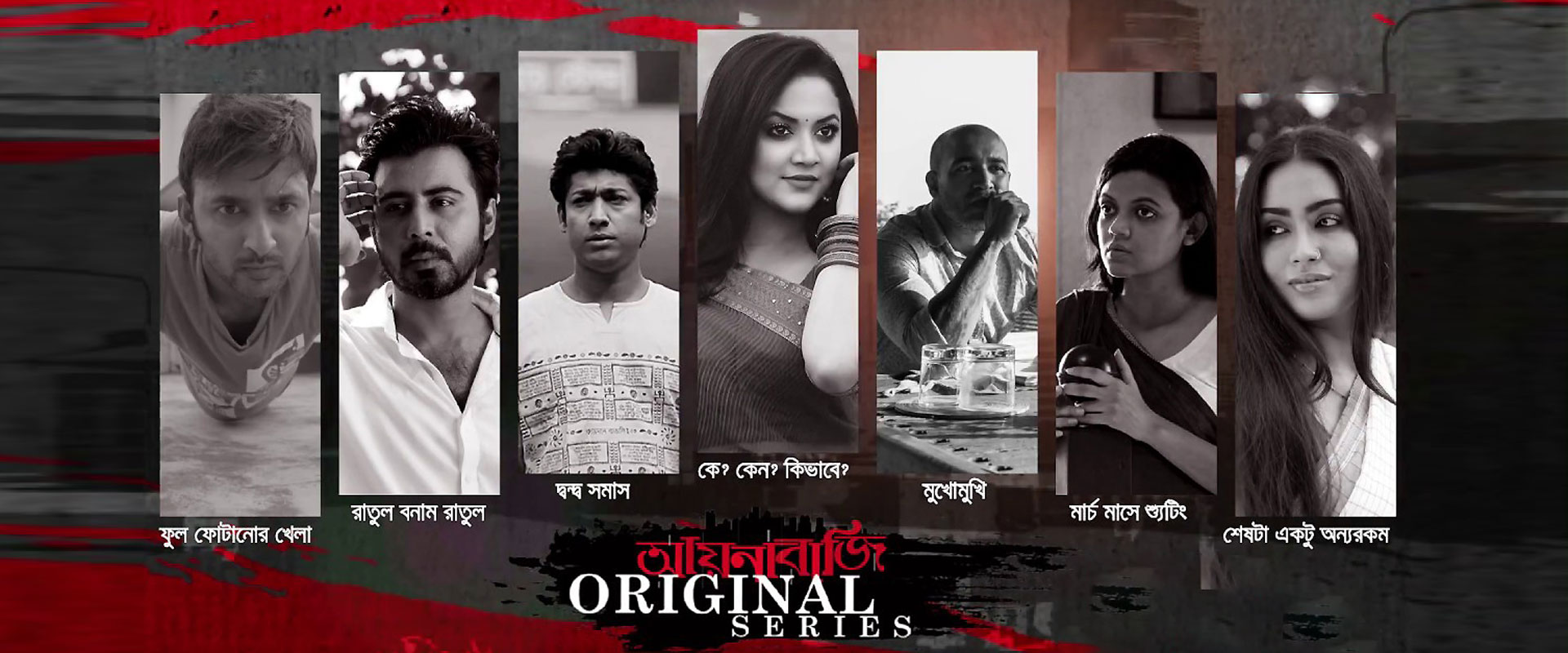 Read This To Change How You Betwinner APK download